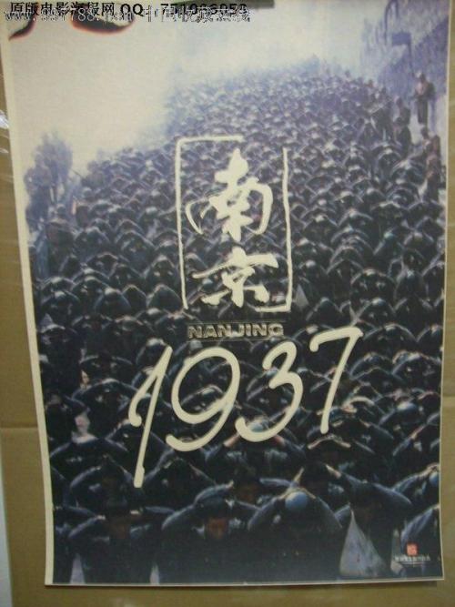 农村房不动产证啥意思